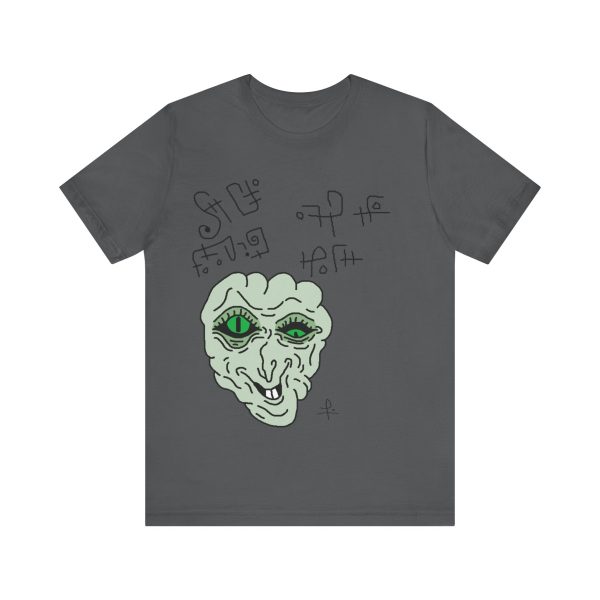 Glowing | Short Sleeve Tee - Image 45