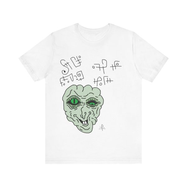 Glowing | Short Sleeve Tee - Image 5
