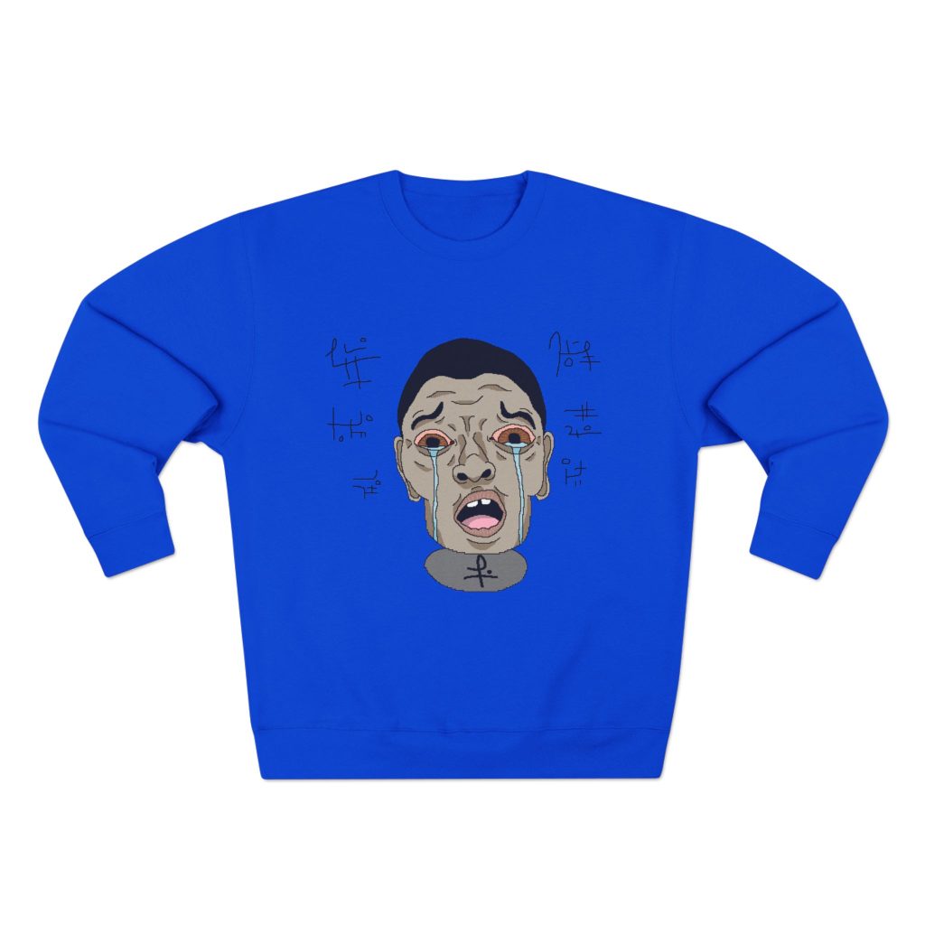 No Help | Sweatshirt