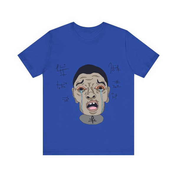 No Help | Short Sleeve Tee - Image 37